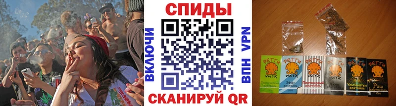 как найти закладки  Кодинск  Бутират GHB 