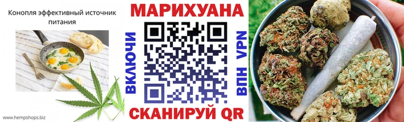 Cannafood конопля  ссылка на мегу   даркнет Telegram  Кодинск 