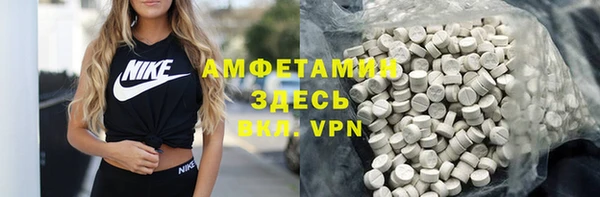 а пвп мука Богданович