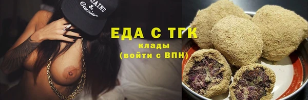 а пвп мука Богданович