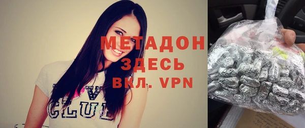 а пвп мука Богданович