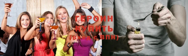 а пвп мука Богданович