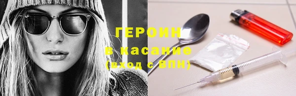 а пвп мука Богданович