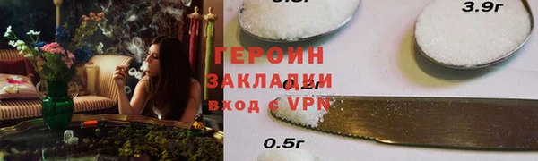 а пвп мука Богданович