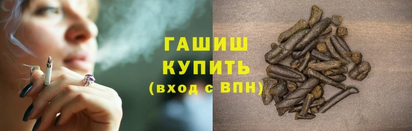 эйфоретик Богородск