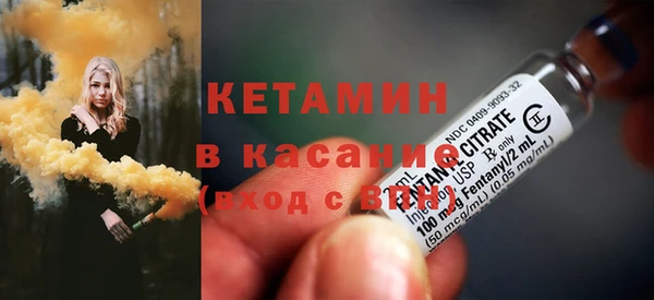 а пвп мука Богданович