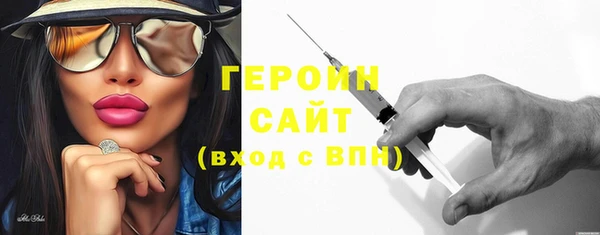 а пвп мука Богданович