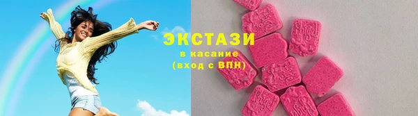 а пвп мука Богданович