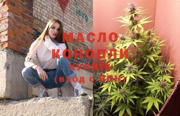 а пвп мука Богданович