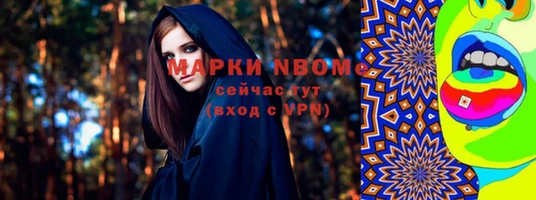 а пвп мука Богданович