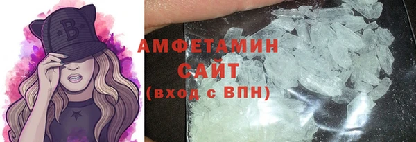 а пвп мука Богданович
