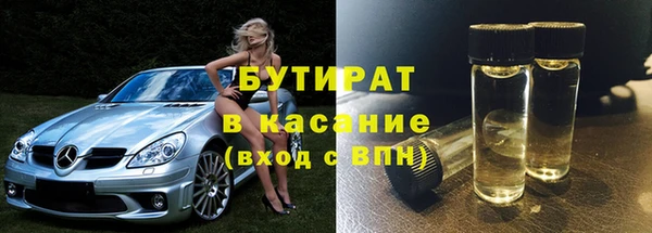 а пвп мука Богданович