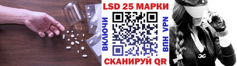продажа наркотиков  Кодинск  Лсд 25 экстази ecstasy 
