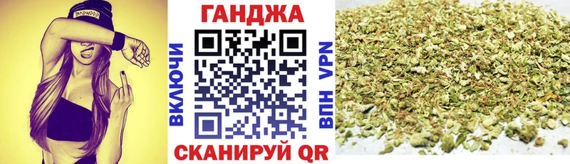 Канабис марихуана  kraken зеркало  Кодинск 